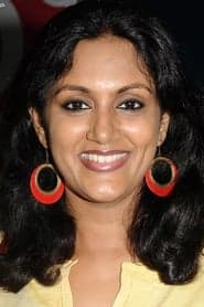 Latha