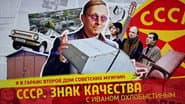 Серія 136