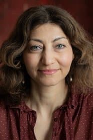 Gül