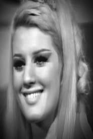 المغنية ياسمينة