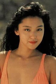 Satomi