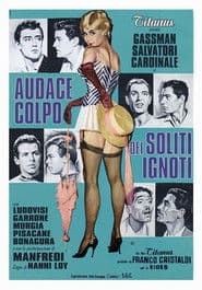 Audace colpo dei soliti ignoti