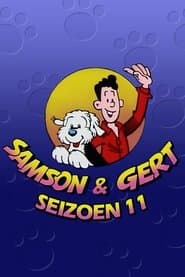 Сезон 11