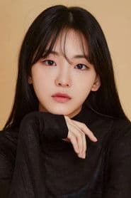 Moon Hye-in