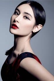 莱丽
