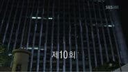 Episode 10
