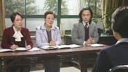 Серія 16