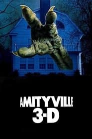 Амітивілль 3-D