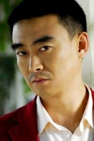 Father Shi