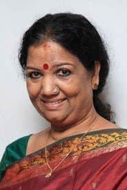 Rukkamma