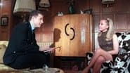 Серія 4