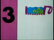 Серія 6