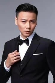 Cheung Tin Chi