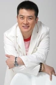 Gu Qixiang
