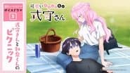 Voice Drama 12