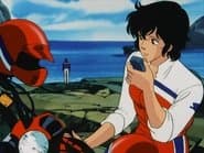 Серія 20