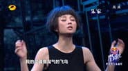 Серія 3