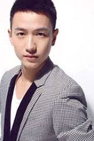 Jian Xi