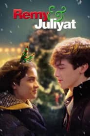 Сезон 1