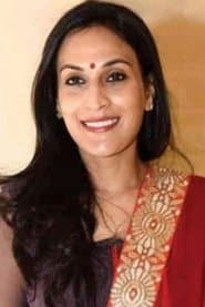 Anita Pandian (Voice)