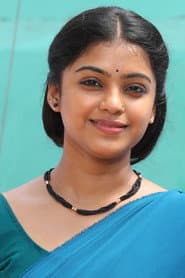 Pushpa