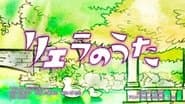 Episode 28