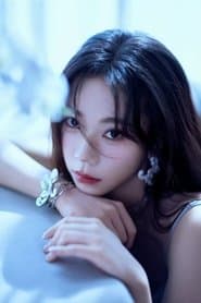 Qing Shui