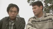 Серія 154