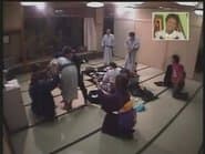 No Laughing in a Hot Spring Inn