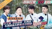 Episode 21