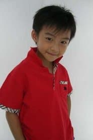 Cheng Chi Lo / Chan Wing Man