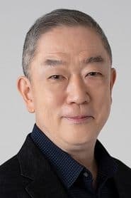 Shizuo Samukawa
