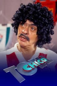 Сезон 2