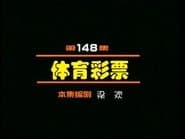 Episode 148