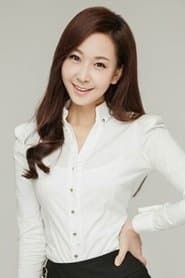 Yoo-jin