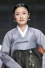 So-hwa