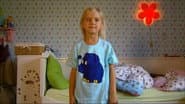 Серія 231
