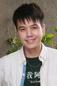 Yen-shuo