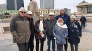 Серія 4