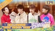 Episode 8