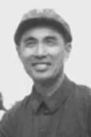 Commissar