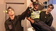 Episode 45