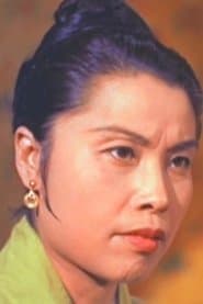 Chang Ma (segment "The Cold Skeleton")