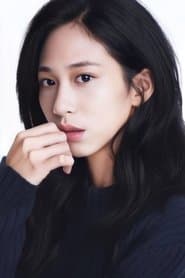 Kim-kim
