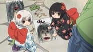 Серія 2