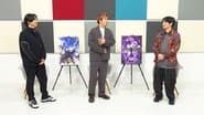 Gokumonkyō Saikoro Talk 3