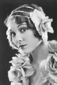 Gertie Ryan