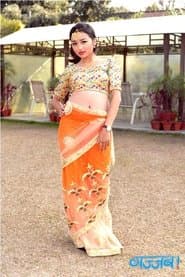 Sundari