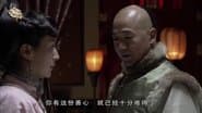 Episode 29