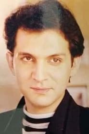 Raj